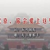 澳门118开奖网118/16