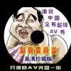 彩吧论坛首页开奖号
